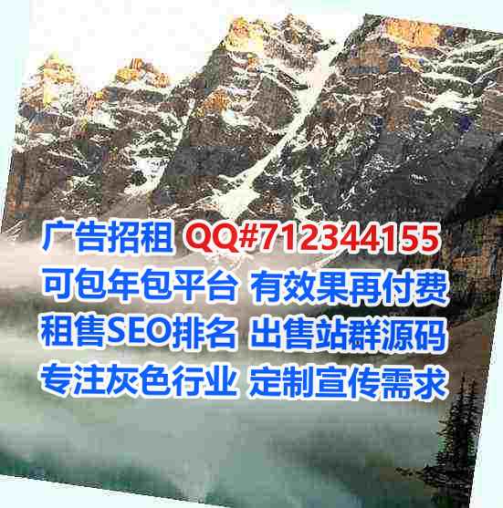 云南卵源系统工程事务所